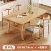 Conjuntos modernos de mesa e cadeiras de jantar, adequados para uso doméstico, mesas de jantar, designs simples, uso comercial, propriedades para aluguel e mesas práticas para lojas de bubble tea