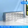 Gabinete de zapatos de acero inoxidable taller de purificación libre de polvo taburete de zapatos de tres capas doble cara dormitorio de personal de fábrica gabinete de almacenamiento con múltiples compartimentos