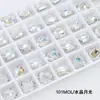 Taladro de uñas Dongzhou 8*6 broca octagonal larga de fondo puntiagudo explosiones de la red social taladro para decoración de uñas taladro de vidrio brillante venta al por mayor