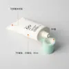 Tubo de Limpiador Facial Botella de Recarga Tubo de Aluminio-Plástico Loción Cosmética Exprimidor Tapa abatible Muestra Blanca Tubo Vacío Crema de Manos Pe