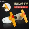 Válvula de Bola PPR Válvula de Núcleo de Acero Conector de Interruptor 20 4 Puntos 25 32 Tubería de Suministro de Agua de Plástico Accesorios Válvula de Bola PPR