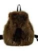 Bolsas Peludas de Pelúcia Outono e Inverno para Mulheres 2026 Novo Estilo Mochilas de Viagem Mochilas Elegantes de Alta Qualidade na Moda
