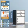 Gabinete de archivo de oficina para debajo del escritorio, gabinete de documentos, gabinete de almacenamiento de herramientas, gabinete bajo de metal, gabinete de almacenamiento con cajones y cerradura, gabinete pequeño