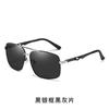 Europa y Estados Unidos nuevas gafas de sol polarizadas para hombre protector solar para exteriores protección UV ultraligeras aluminio magnesio gafas de sol para ciclismo al por mayor