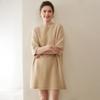 Vestido de Punto para Mujer Otoño e Invierno 100% Cachemira Pura Cuello Redondo Longitud Media Estilo Japonés Suéter de Punto Hasta la Rodilla Talla Única