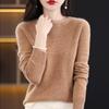 Suéter de Lana Tejida con Abertura de Borde Enrollado para Mujer, Nuevo Otoño e Invierno, Jersey Holgado, Suéter Versátil, Top Exterior de Manga Larga a la Moda