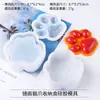 Molde de espécimen de resina geometría estudiante colgante molde bola redonda diamante insecto flor seca bolsa de material de silicona