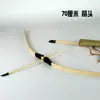 Arco e Flecha 60-70cm com Ventosa de Borracha Macia, Não Prejudicial, Brinquedo de Tiro ao Ar Livre, Artesanato de Bambu Atacado