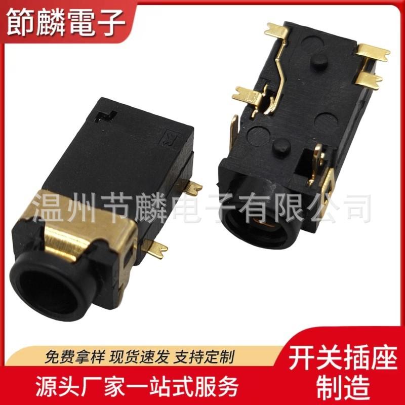 JQ-PJ-3106S-B (2)