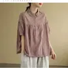 2026 Verano Nuevo Estilo Artístico Retro Algodón y Lino Floral Cuello de Muñeca Holgado Manga Corta Top Camiseta para Mujer # 6015