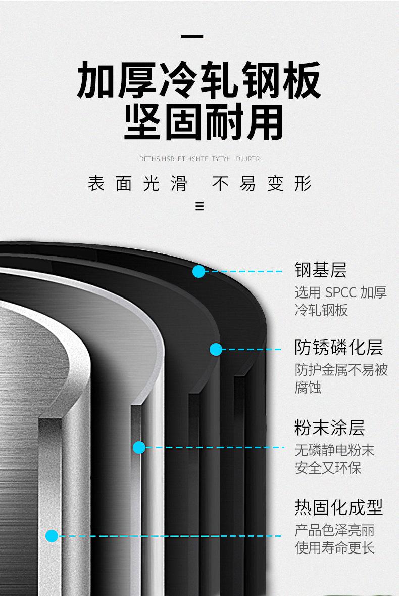西药柜详情790_03