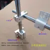 Soporte de Montaje para Sensor Fotoeléctrico de Aleación de Aluminio con Agujero de 16 mm, Distancia entre Agujeros del Soporte Universal Estándar para Sensor Fotoeléctrico 25.4 mm