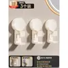 Gancho para Lavabo con Ventosa Estante de Almacenamiento para Lavabo de Baño Estante de Almacenamiento para Inodoro Colgador de Lavabo Doméstico sin Agujeros en el Inodoro
