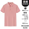 Camisa Polo impressão gola camisa cultural verão manga curta macacão 2024 novo masculino e feminino grupo uniforme grupo empresas de construção