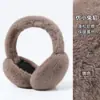 Orejeras de felpa de invierno para hombres y mujeres, orejeras de esquí suaves y cómodas para exteriores, orejeras plegables y esponjosas para niños