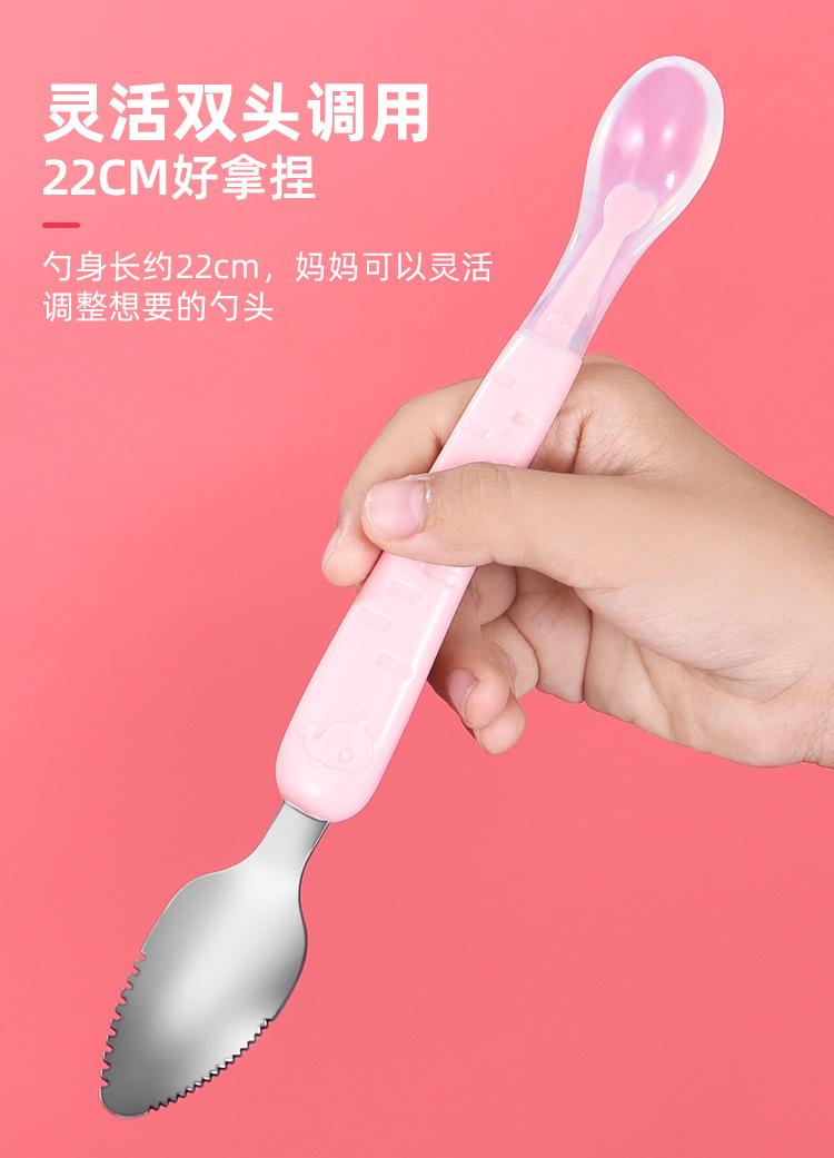 双头_09.jpg