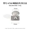 Venta Directa de Fábrica Manija para Puerta de Armario Estilo Francés de Aleación de Zinc Plata Cepillada Mate Manija Sólida de un Solo Agujero para Cajones y Gabinetes