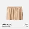 Nuevos calzoncillos a cuadros azules y negros para hombre 2026 con aberturas laterales, boxers modernos estilo cielo estrellado, pantalones cortos transpirables de moda de verano