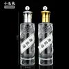 Suministro Nuevo 0.1kg Botellas Pequeñas de Licor Botellas de Licor de Vidrio Transparente Botellas de Muestra Botellas de Licor de Vidrio Juego de Botellas Vacías Capacidad Pequeña