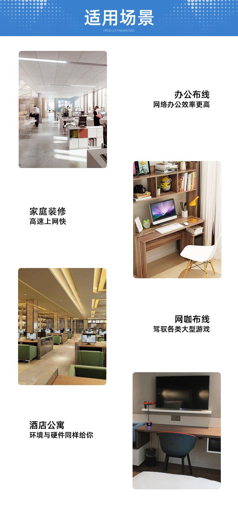 揭西县棉湖胜惠电线网店_03(1)