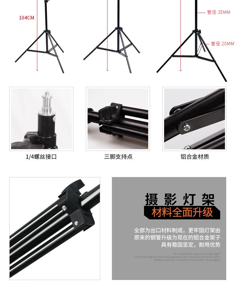灯架_05.jpg