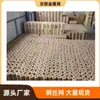 Fabricante de Malha de Arame de Aço, Malha de Arame de Aço Inoxidável, Malha Soldada Eletricamente Galvanizada a Quente, Malha de Ferro, Painéis de Malha, Malha de Cerca para Frango, Malha de Arame de Ferro Galvanizado