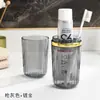 Taza de tocador de viaje de suministro directo transfronterizo, Taza para enjuagar el cepillo de dientes, Portacepillos de dientes portátil estilo Ins, Taza de pasta de dientes