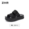 Pantuflas de Suela Gruesa Zhr para Mujer, Nuevo Estilo Verano 2026, Mocasines Ligeros con Pedrería, Adecuados para Combinar con Vestidos, Sandalias de Uso Diario