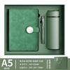 Cuaderno A5 de Negocios, Set de Regalo con Taza Térmica, Souvenir de Reunión Anual, Bloc de Notas para Reuniones, Logo Personalizable