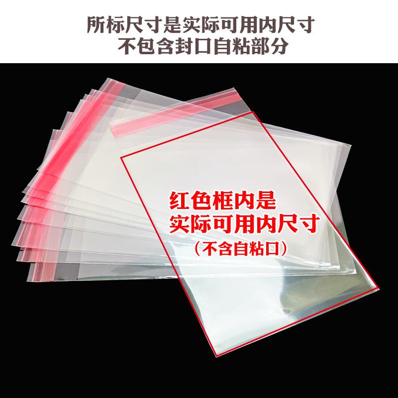 未标题-2 (2)-10