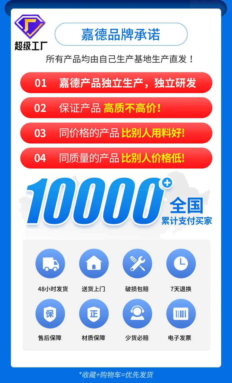 详情_01.jpg