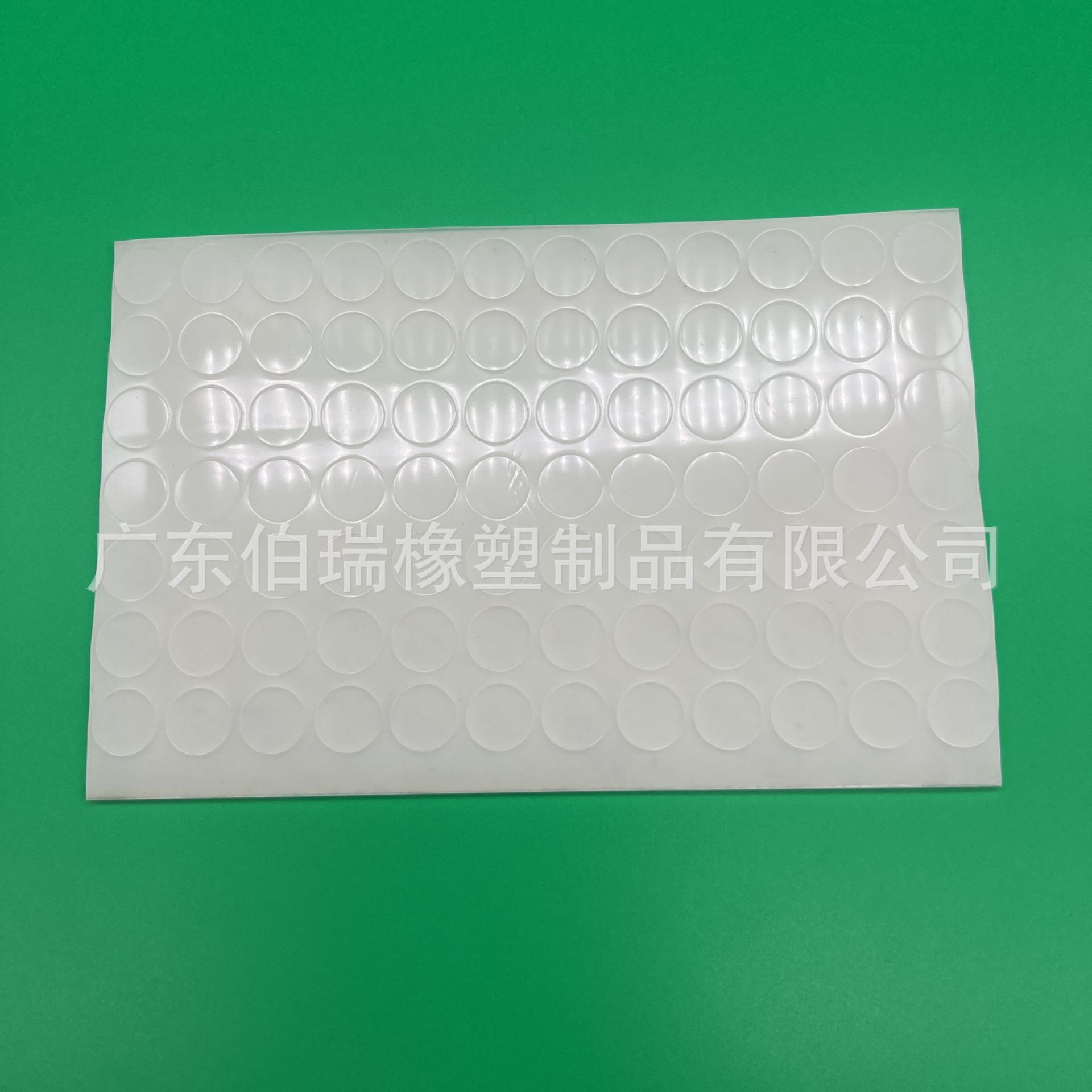 微信图片_20211204163703.jpg