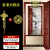 Calabaza de Dinero de los Cinco Emperadores Nudo Auspicioso Pegatina Invisible para Puerta Puerta a Puerta Dormitorio Cocina Vecino a Vecino Colgante Pegatina de Metal