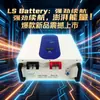 Batería de Litio-Ferrofosfato Lifepo4 Solar de 51.2V 150Ah 7.5Kwh para Hogar 48V Almacenamiento de Energía Fotovoltaica