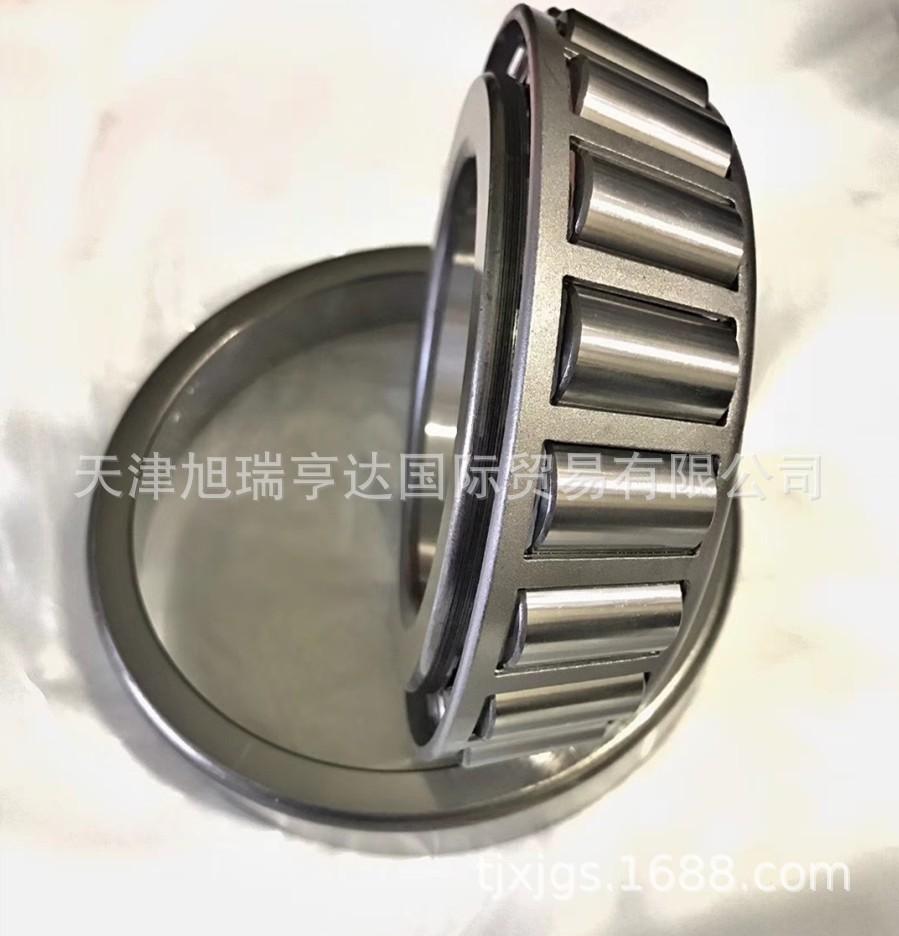 国产圆锥滚子轴承5