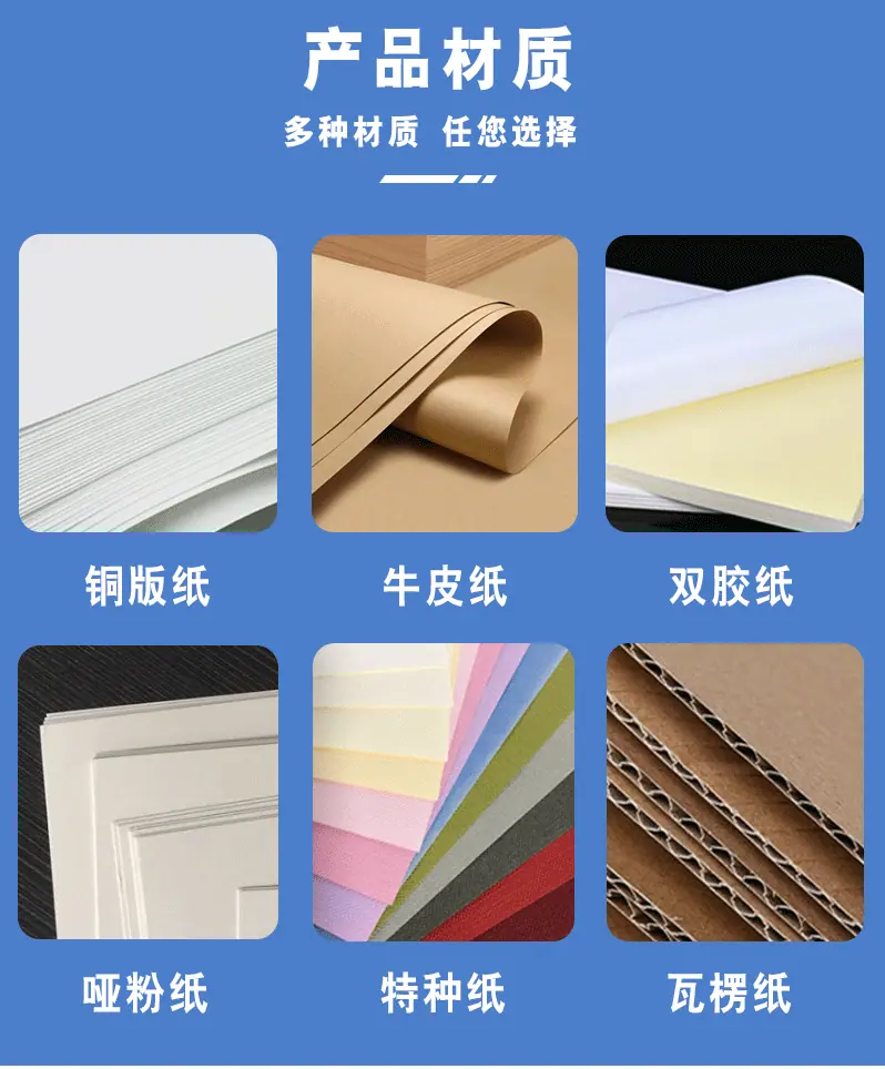 详情_11