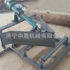 Zhongsheng Fornecimento Arado de Mina Descarregador Único Descarregador Hidráulico de Arado Ângulo de Fenda Variável Descarregador de Carvão