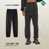 Conjunto de Sudadera Fina de Cuello Redondo Estilo Vintage Desgastado y Pantalones Deportivos para Otoño e Invierno 2026 Marca de Moda Sudadera y Pantalones Lavados