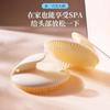 Shampoo Massagem Anti-Coceira Pente Adulto Massagem Couro Cabeludo Escova de Shampoo Dentes Macios Escova de Shampoo Limpeza Shampoo Artefato de Banho