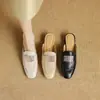 Pantuflas de Media Punta de Piel de Oveja Estilo Francés de Gama Alta para Mujer Sandalias Planas de Punta Cuadrada para Exteriores de Verano Zapatos Muller Zapatos de Media Punta