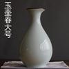 Vaso de cerâmica Jingdezhen, antigo, branco, com rachaduras abertas, transparente, esmalte, sala de estar, decoração para casa, arranjos florais, ornamentos