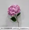 Flores Artificiales Moradas de Boda Elegante Boda Compromiso Banquete Montaje Techo del Salón de Bodas Decoración de Flores Artificiales Escenario Flores Guía de Camino