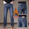 Jeans para hombre de alta gama italianos azul negro, nuevo corte recto slim para la primavera de 2026, pantalones casuales de negocios para hombres de mediana edad