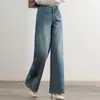Los Nuevos Pantalones Rectos de Sudu con Elementos de Diseño Chino, Bordados y Pedrería, Presentando un Alto Valor Estético, Jeans de Corte Holgado a la Moda y Elegantes Pantalones Largos