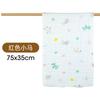 Toalha de Rosto Classe A de Algodão Puro para Adultos e Crianças para Banho e Limpar Suor, Toalha de Bebê Doméstica Estampada de 6 Camadas Espessadas com Forte Absorção de Água