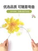 No. 2 Postes Florales Hojas de Rosa Malla de Alambre Flor Verde Cinta Floral Papel Crepé Hecho a Mano DIY Paquete de Materiales para Producción Floral