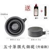 Atacado Natural Pedra Bruta Hot Pot Inkstone Círculo Duplo Hidratante de Longa Duração Pedra de Tinta Quatro Tesouros do Estudo com Tampa Pedra de Tinta Não Secante para Iniciantes