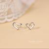 Nuevos Pendientes Coreanos con Forma de Corazón Hueco para Mujer, Moda Retro, Simples y Elegantes, Pendientes Pequeños, Accesorios Creativos para Orejas, Modernos