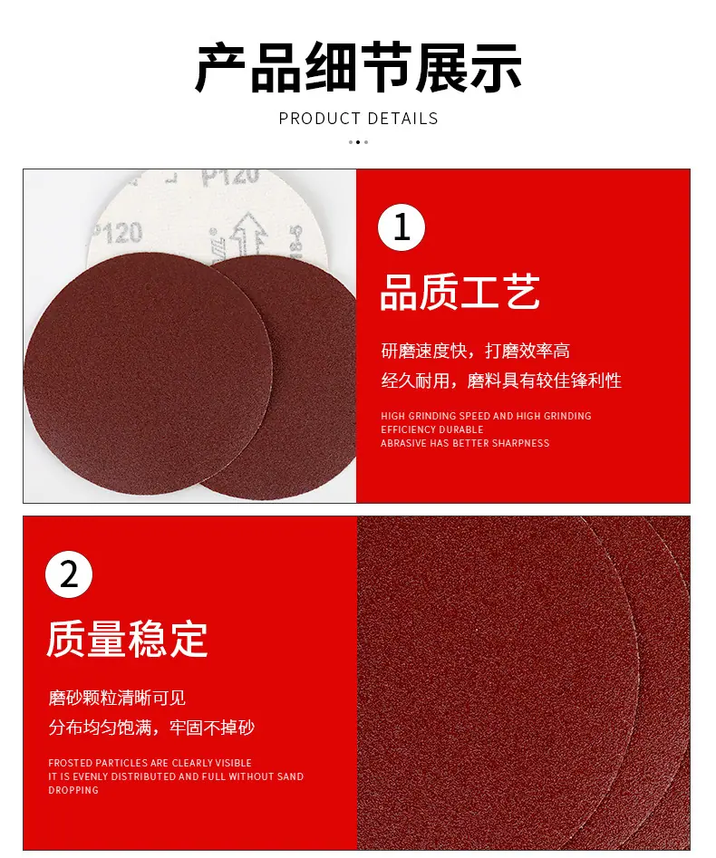 详情页_05.jpg