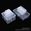 Caja de Almacenamiento de Piezas de Ferretería y Electrónica de 4 Compartimentos Tornillos Equipo de Pesca Uñas Acrílicas Pedrería Adornos Clips de Papel Hilo Empaque Dividido Caja
